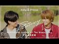 King & Prince Behind the scenes of 『So Honey EP』 Teaser