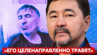 Миллиардер Сейсембаев. Саакашвили умирает, затяжная война, остановка западной помощи