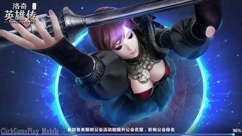 MABINOGI:HEROES (Early Access) GamePlay - Part 2 / CBT / Android,iOS / MMORPG / Mobile Game