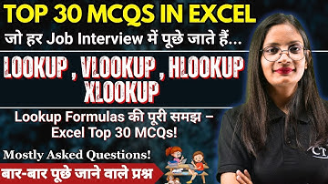 Excel MCQs | Top 30 Lookup, Vlookup, Hlookup, Xlookup Question & Answer | Computer Tech Academy