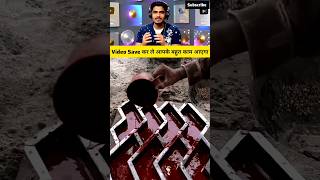 Bricks business tricks #dailyhacks #diy #tricks #usefultricks #fypシ #dailytips #fyp #diy