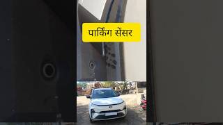 ev car parking sensor. #evcar #parkingsensors #shorts