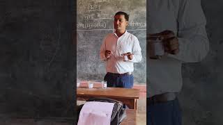 Project based learning #motivation #pbl