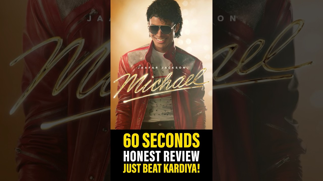 Michael Movie Review: Jaafar Jackson is King of Pop | Michael Jackson Biopic | Worth Watching?