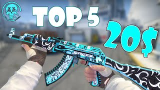 CS:GO | TOP 5 AK-47 Skins Under 20$ | 2021