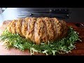 Hasselback Turkey - Sliced & Stuffed Roast Turkey Breast Recipe