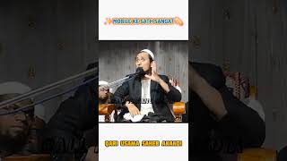 Mobile Ke Sath Sangat | Qari Usama Saheb Anandi #allislamicmedia #qariusamaanandi #short