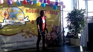 Алексей Смирнов "Lost" Sky Mall 26.10.2014