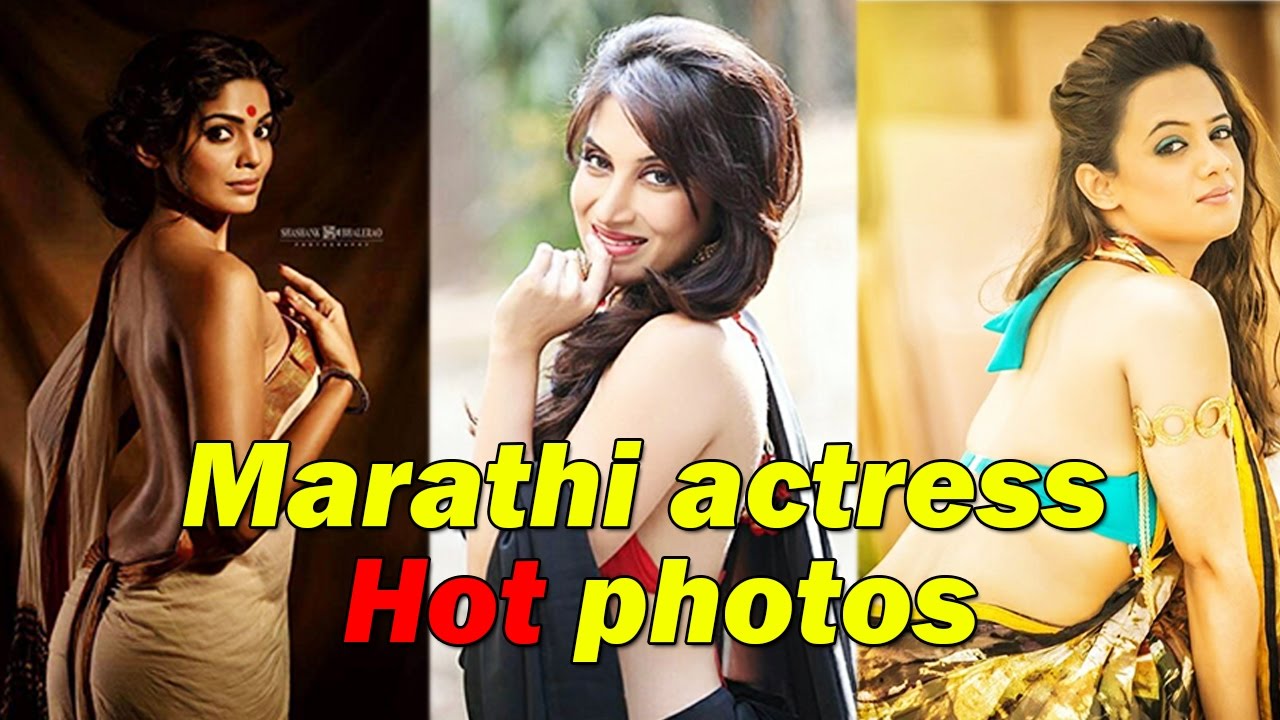 Hot & Bold Marathi Actress | Part 2 | Marathi Hub by Marathi Hub