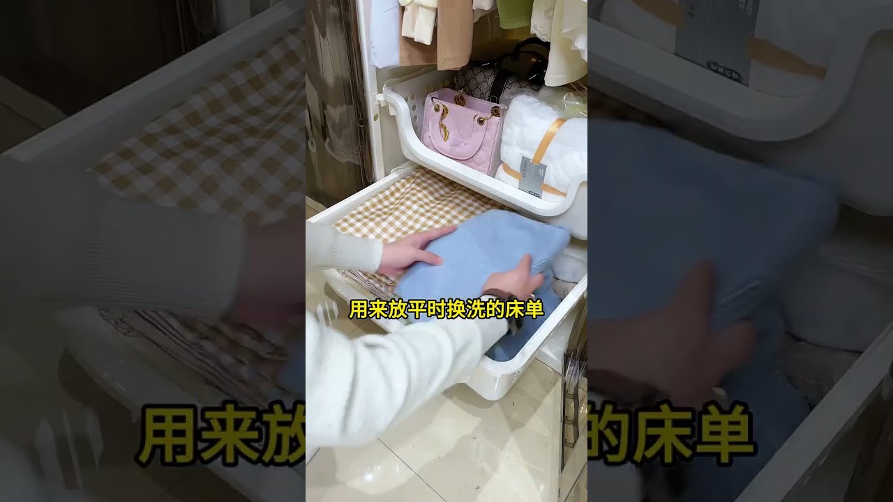 Luxury Wardrobe Design for Small RoomsPerfect Wardrobe Organization Idea ✨