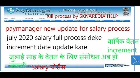#paymanager par july month salary full  process and how to update increment date and increment basic