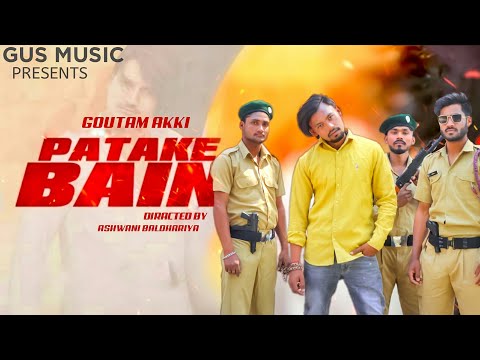 Patake Bain (Full Video) Amit Saini Rohtakya/New Haryanvi Latest Song 2021/Gus Music /Gautam Akki