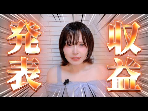 三月のお茶会 - YouTube