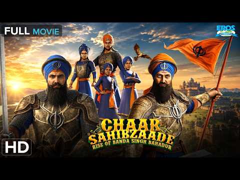 Sikh History Animated Film - Chaar Sahibzaade 2 | Guru Gobind Singh Ji Ke Sahibzaadon Ki Amar Kahani