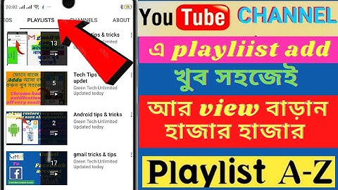 youtube playlist how to make 2022||how to add playlist to youtube channel in mobile bangla