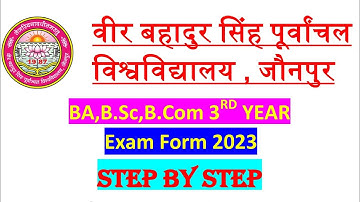 VBSPU Ba BSc bcom 3rd year Examination Form2023 kaise bhare| how to fill Vbspu Examination Form 2023