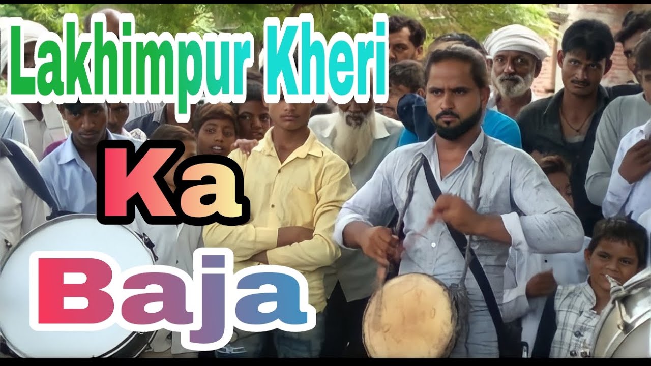 Aisa Baaja Nahin Dekha Hago//ऐसा बाजा नही देखा होगा