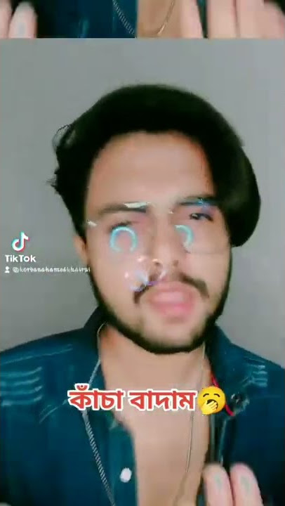 Kaca Badam