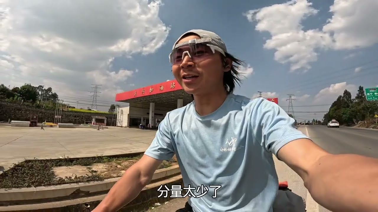 拆迁地躺平3天，启程去昆明，翻越2座山天黑到达昌宁县露营