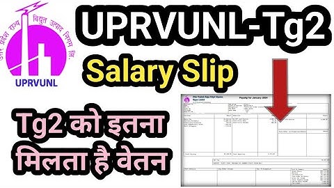 UPRVUNL Tg2 Salary Slip 2024||Uprvunl tg2 Salary||UPRVUNL Salary Latest Update|