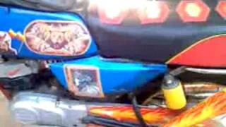 Rajkumar Bike