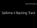 【聖飢魔II】JUST LET ME GO 解散ミサ風【Backing Track】