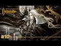 Castlevania: Symphony of the Night #10