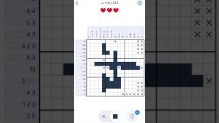 【Nonogram.com】Level.1553