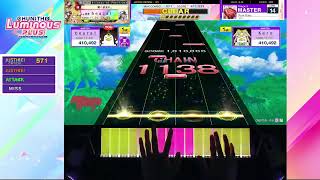 【CHUNITHM】Pure Ruby AJC