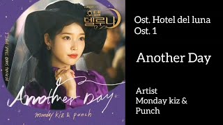 Download Lagu ost hotel del luna ost part 1 MP3