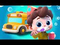 Brush Your Teeth Wheels On The Bus Good Habits Nursery Rhymes Kids Songs BabyBus 