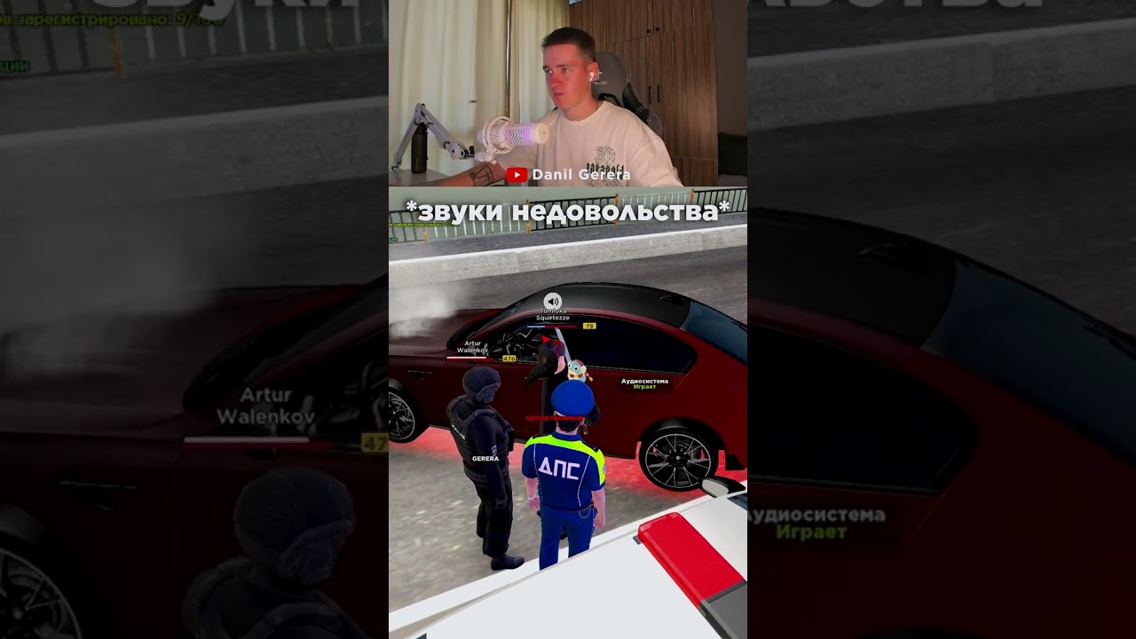 БАЗА для БМВ водилы 😎 