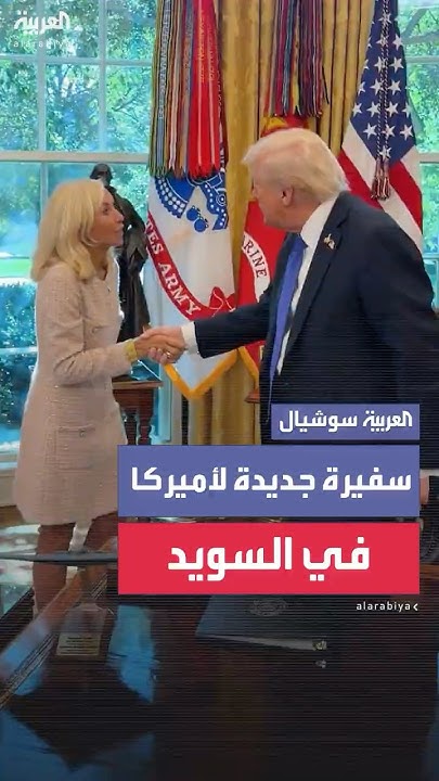        ..     
 - نشر قبل 2 ساعة