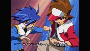 تحميل デビチル Op تحميل デビチル Op