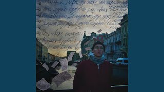 Клятвы/LAT 3 - KED