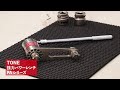 【TONE公式】パワーレンチP300A
