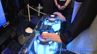 JAEPO2013「GROOVE COASTER」　ジャパンアミューズメントエキスポ