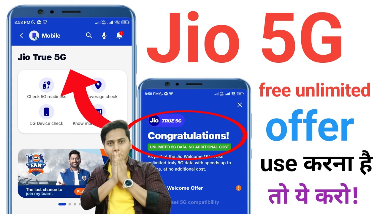 Jio 5G Unlimited Data FREE How to Claim Unlimited 5G Data in Jio, Jio