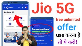 Jio 5G Unlimited Data FREE | How to Claim Unlimited 5G Data in Jio, Jio 5G Data, Speed Test screenshot 5