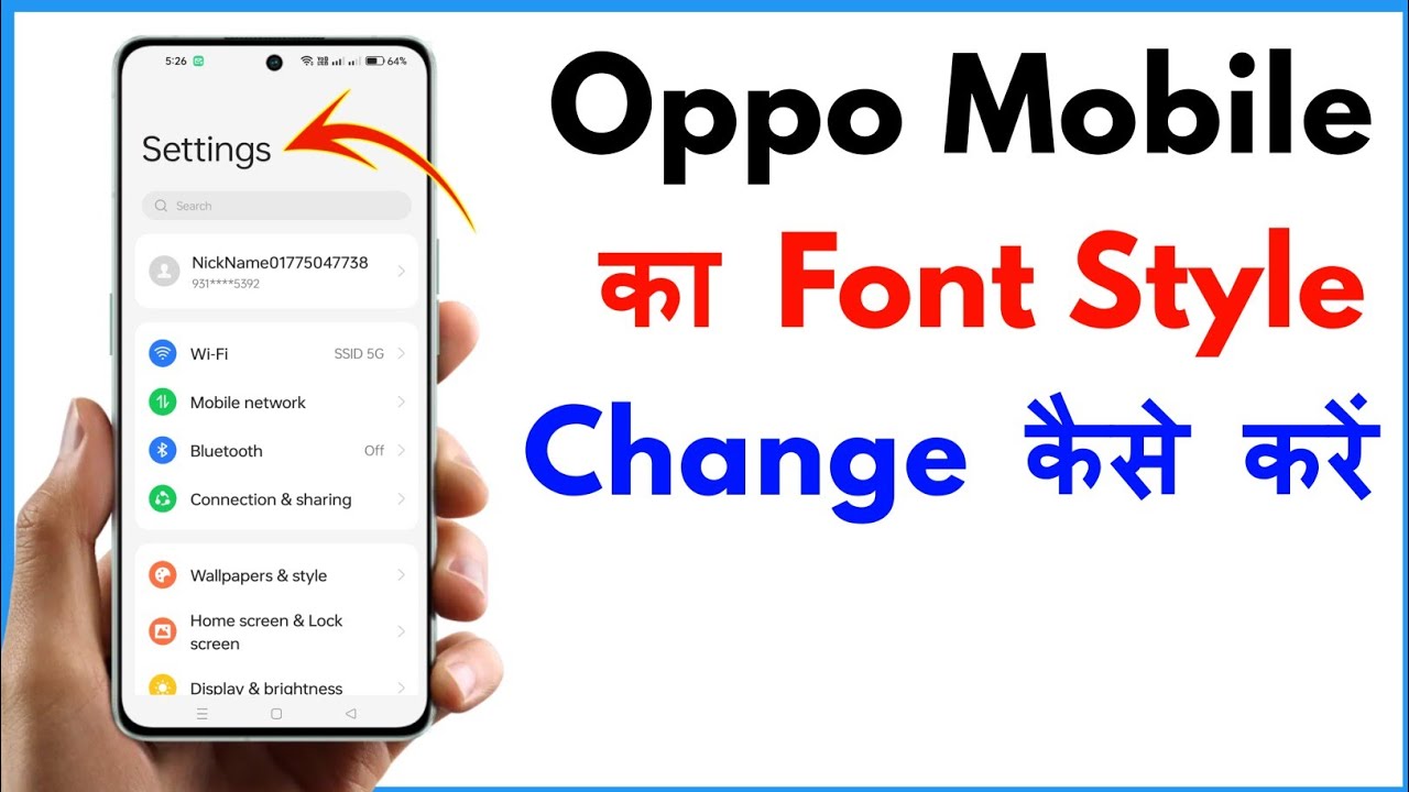 Oppo Mobile Me Font Style Change Kaise Kare How To