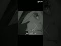 عبرنا يا مدمرنا لايك اشتراك انا العاشق لعينيك عبرنا يا مدمرنا لايك اشتراك انا العاشق لعينيك