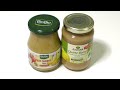 Quince Pear Banana Puree