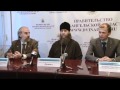 Дворкин. Секты: ответы на вопросы