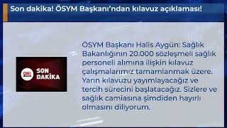 Son Dakika Ösym Başkanından Kılavuz Açıklaması