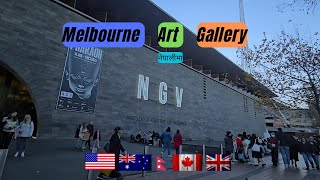 NGV Melbourne Vlog (St. Kilda Road) | Life Beyond Nepal | The Daily Vlogger