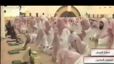 تلاوة نادرة #الشيخ_ياسر_الدوسري #لسورة_الفاتحة سورة الفاتحة بصوت القارئ ياسر الدوسري