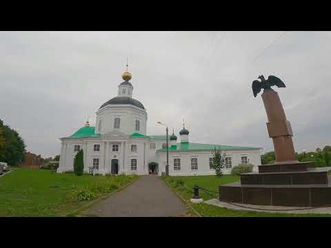 город Вязьма