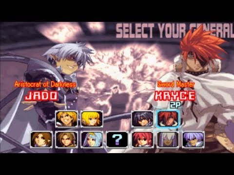 Virkelig Smøre Matematisk Spectral vs Generation All Characters Special Moves [PS2] - YouTube