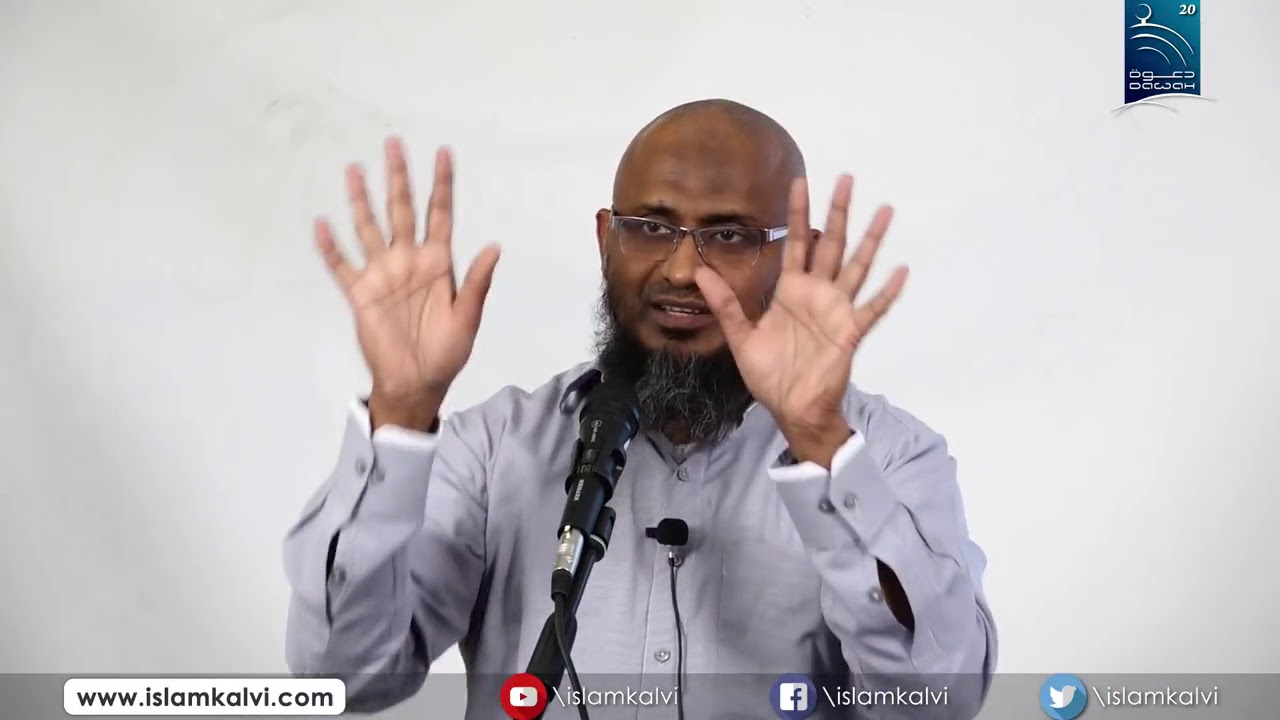 அழைப்புப்பணியில் பின்பற்றவேண்டிய சில யுக்திகள் [TIP #1: கவனத்தை சிதற விடாதீர்கள்] Dawah