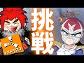 ファン太王子ご一行と激ムズ施設に挑戦！！DAY7【RUSTストリーマーサーバー】【生配信】